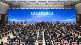 Guangdong holds 2026 Provincial High-quality Development Conference.